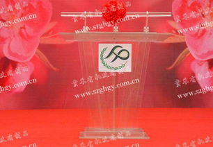 亞克力演講臺(tái)租賃與購(gòu)買(mǎi)指南 全方位解析慶典服務(wù)